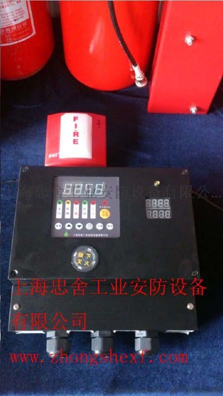 數(shù)控機(jī)床自動滅火裝置-機(jī)床切削油火災(zāi)專用自動滅火裝置