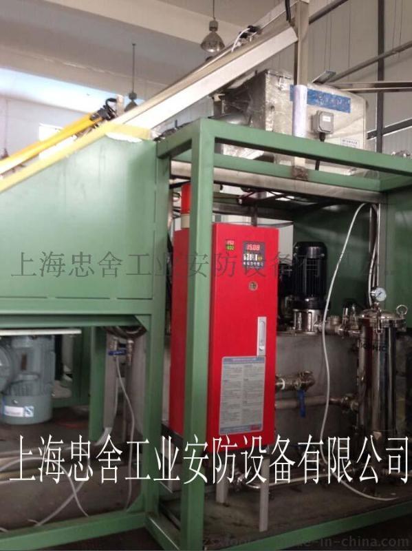 碳?xì)淝逑丛O(shè)備專用自動滅火裝置、IPA清洗機(jī)滅火