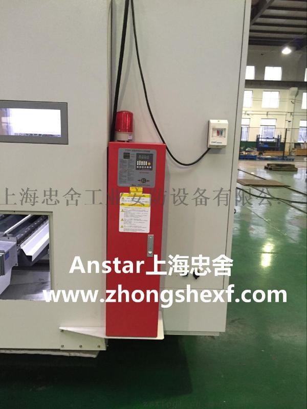 新能源鋰電池立體庫自動(dòng)滅火系統(tǒng)