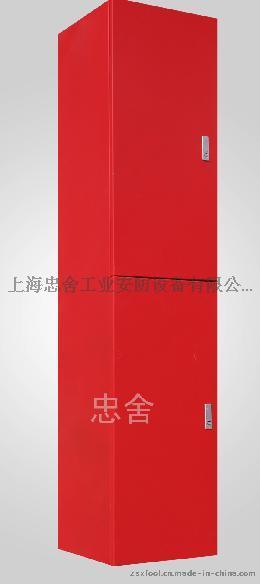 機(jī)床滅火系統(tǒng)-機(jī)床切削油火災(zāi)專用自動滅火裝置